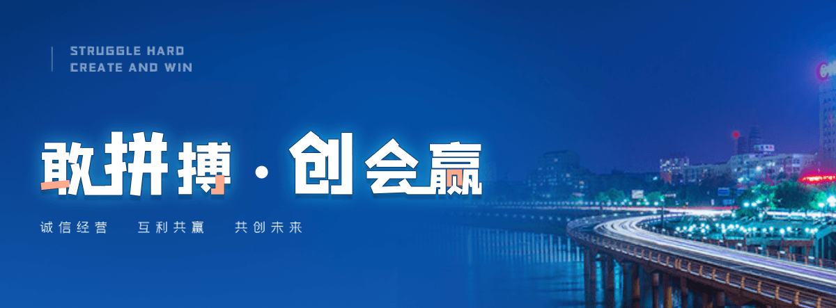 杞县新瑞景陶瓷